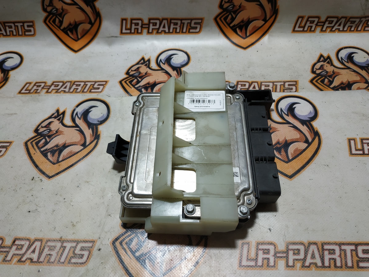 LR054832 Блок електронний 2.2TD RANGE ROVER EVOQUE L538 2011-2018